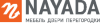 NAYADA