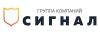 Сигнал