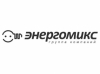 ГК Энергомикс